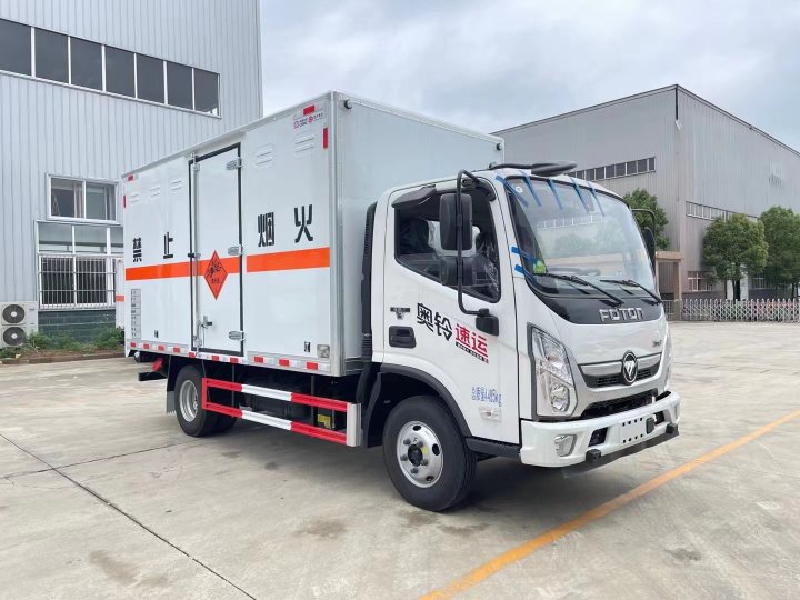 福田奧鈴藍牌4.2米爆破器材運輸車