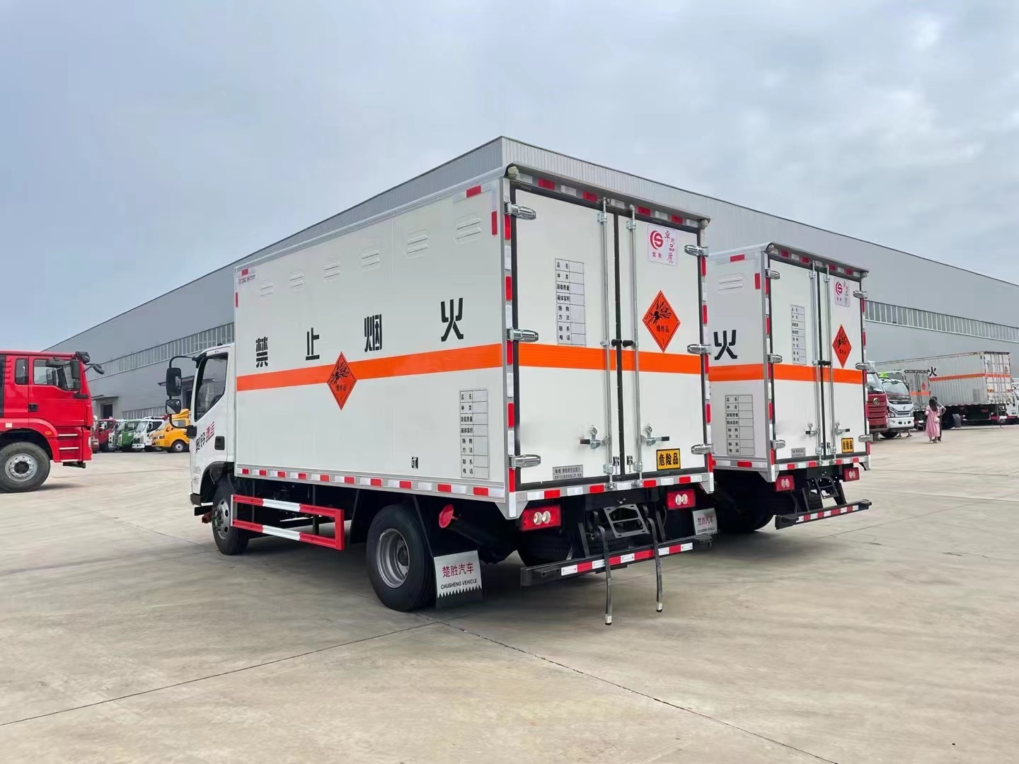 福田奧鈴4.3噸炸藥車