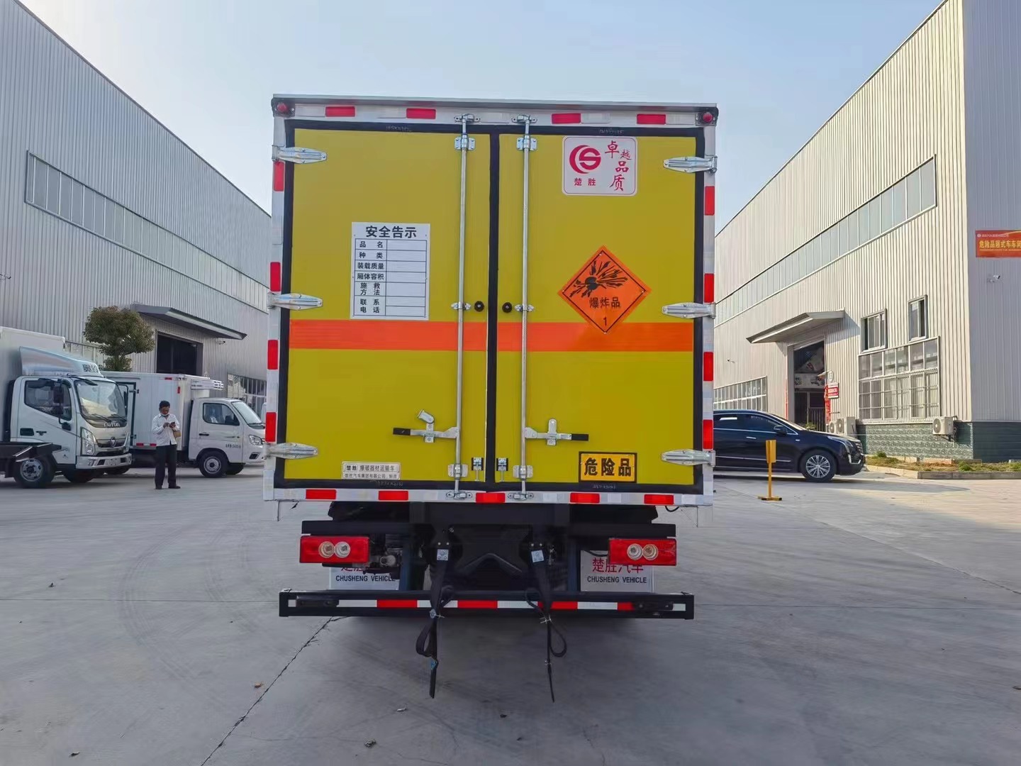 福田歐馬可5噸炸藥車