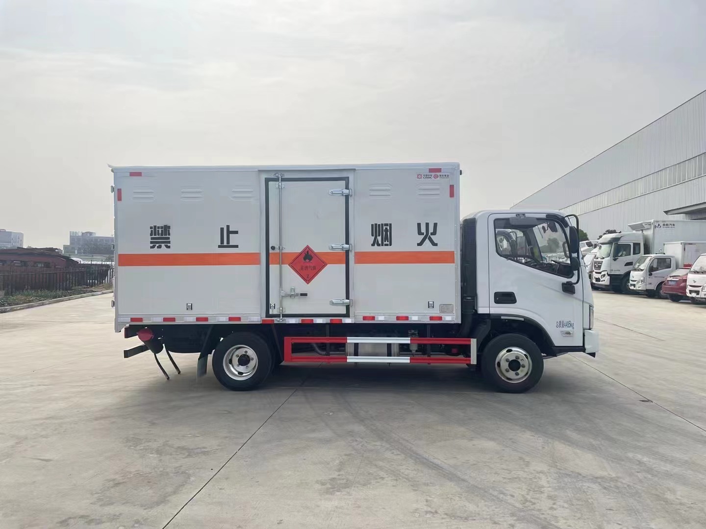 福田歐馬可1.4噸藍牌氣體廂式運輸車