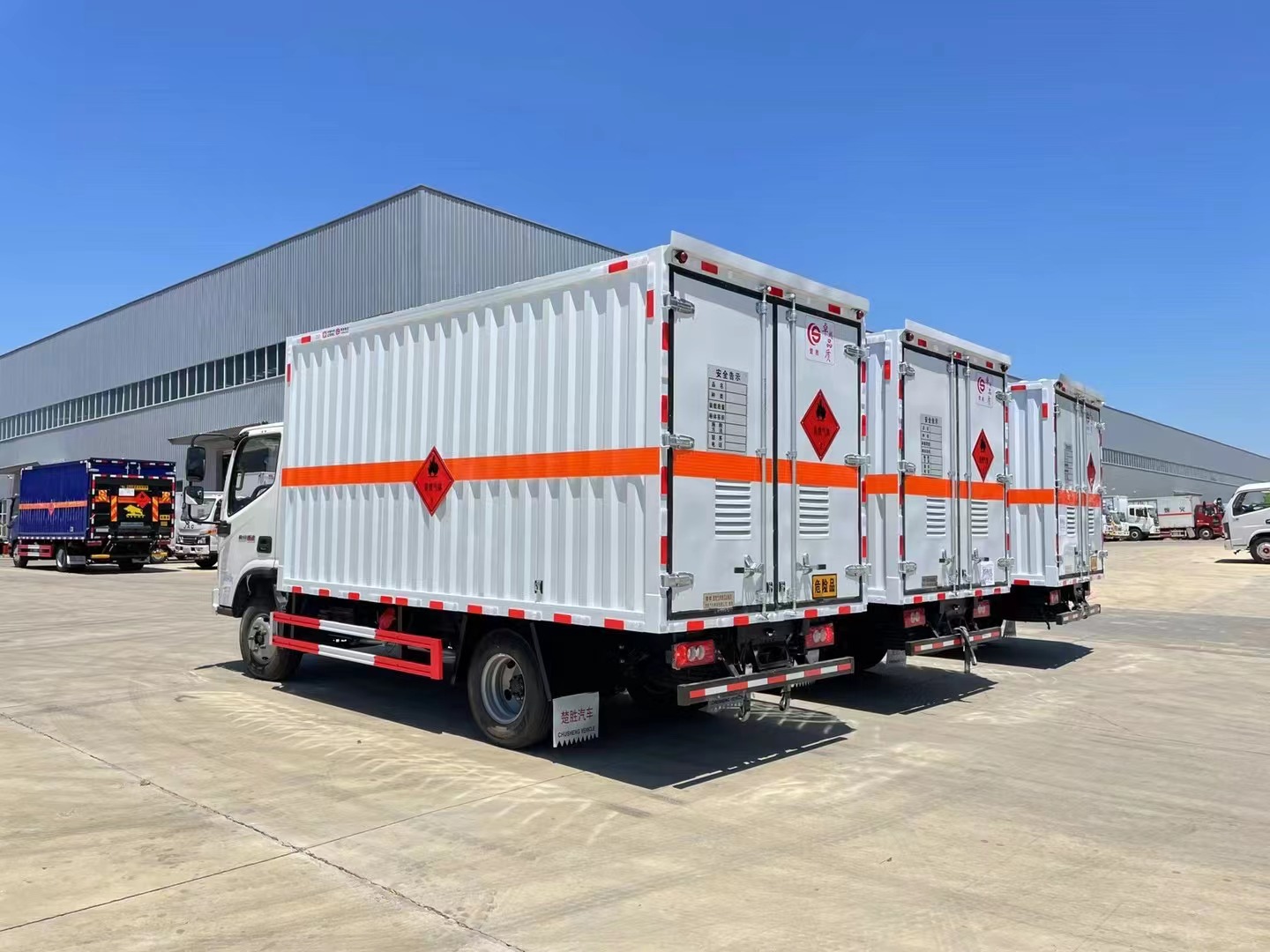 福田奧鈴藍牌4.1米易燃氣體廂式運輸車