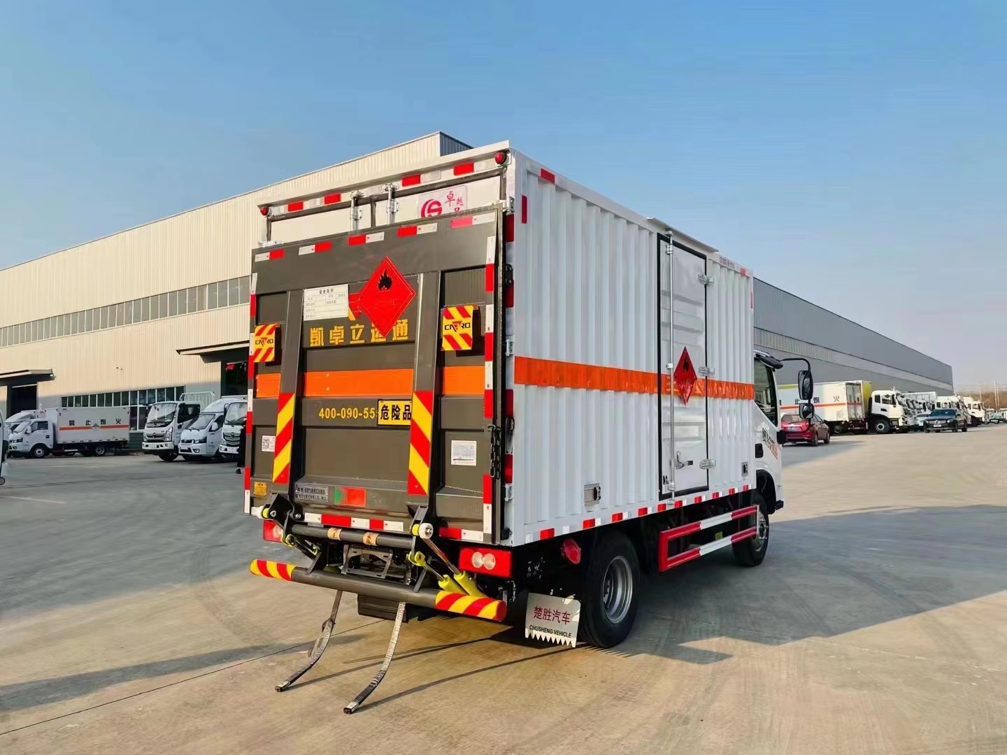 福田奧鈴藍牌4.1米易燃氣體廂式運輸車