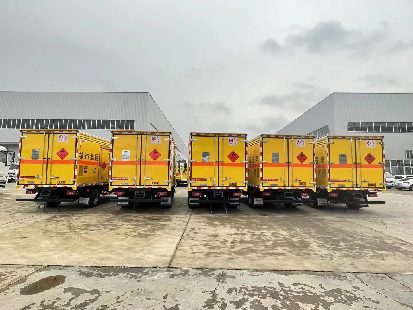 福田歐馬可4.3米氣體廂式運(yùn)輸車