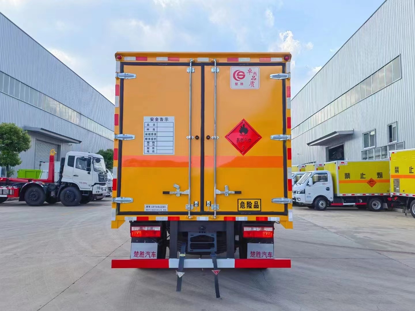 東風多利卡4.3米氣體廂式車