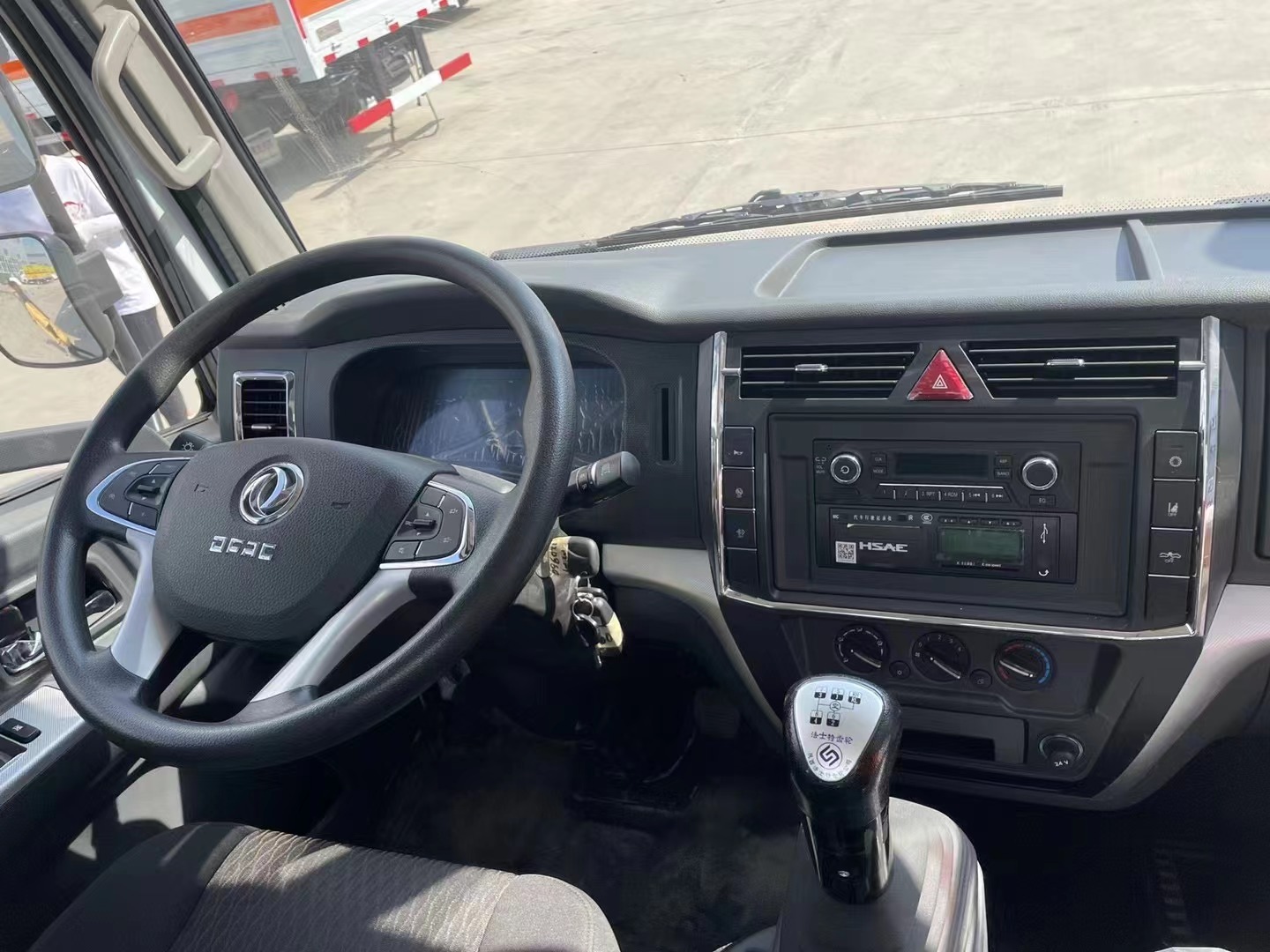 東風福瑞卡5.2米7.2噸氣體廂式運輸車