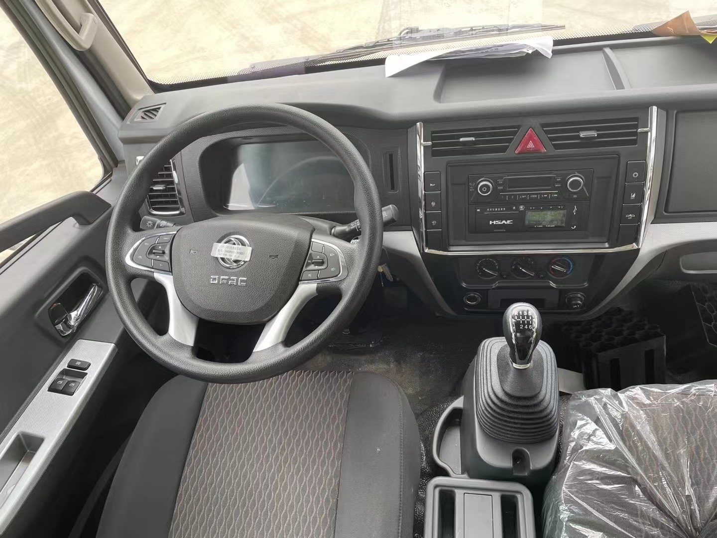 5.2米易燃?xì)怏w廂式車/二類危險(xiǎn)車