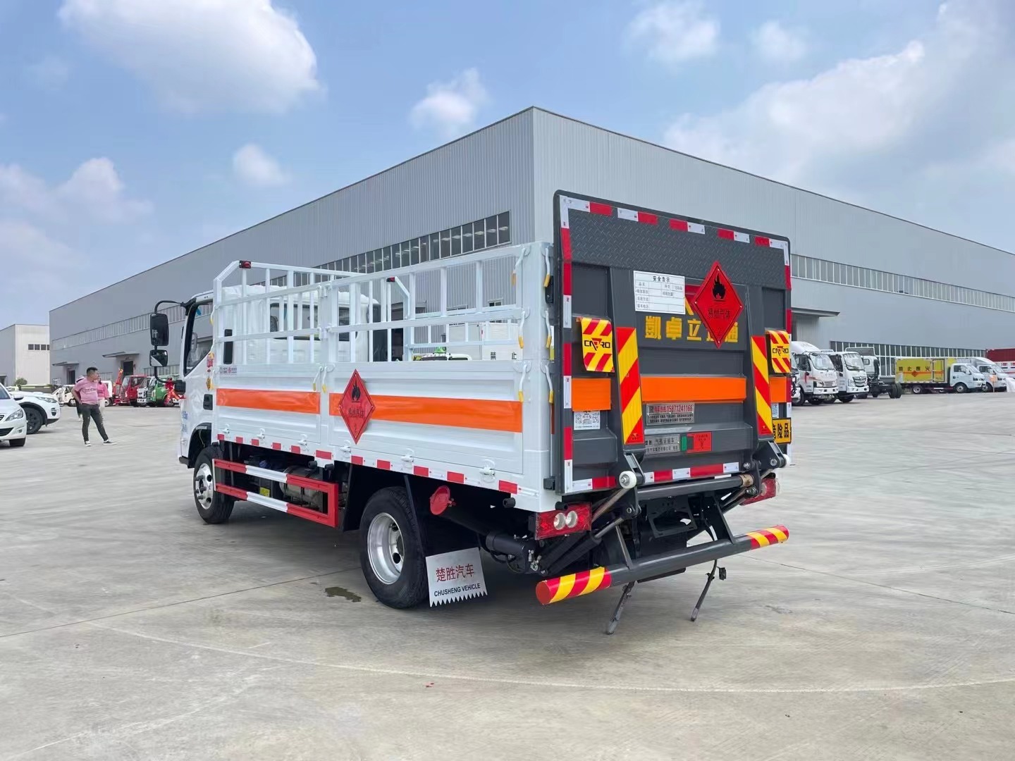 福田歐馬可藍牌4.15米氣瓶運輸車