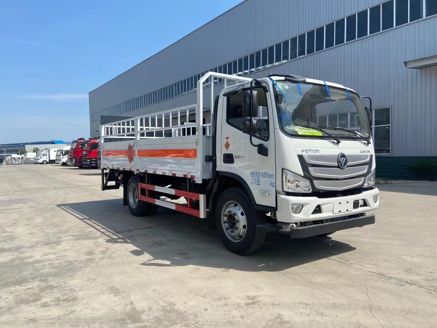 福田歐馬可5.2米氣瓶運輸車/7噸