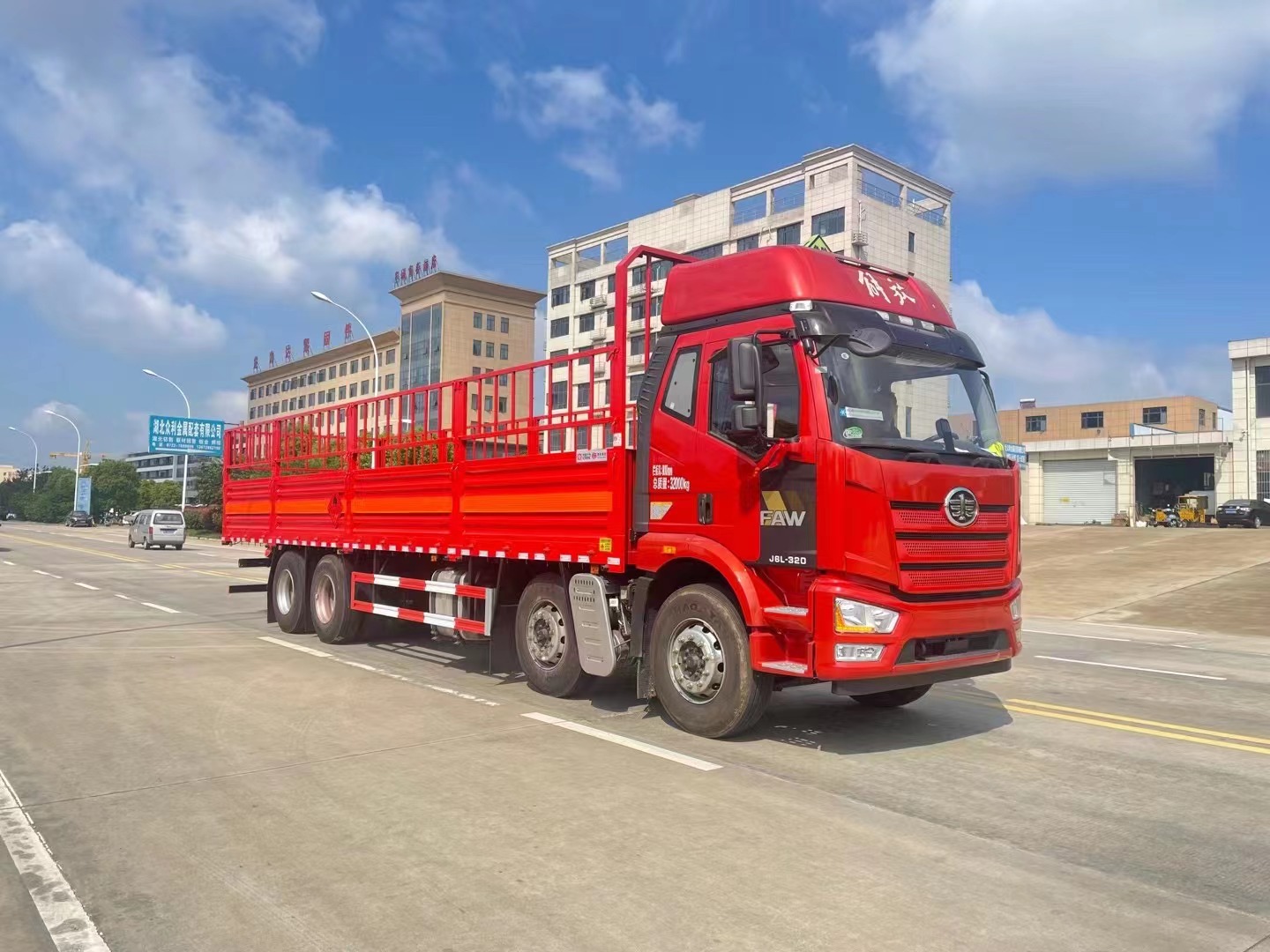 解放9米6氣瓶運輸車