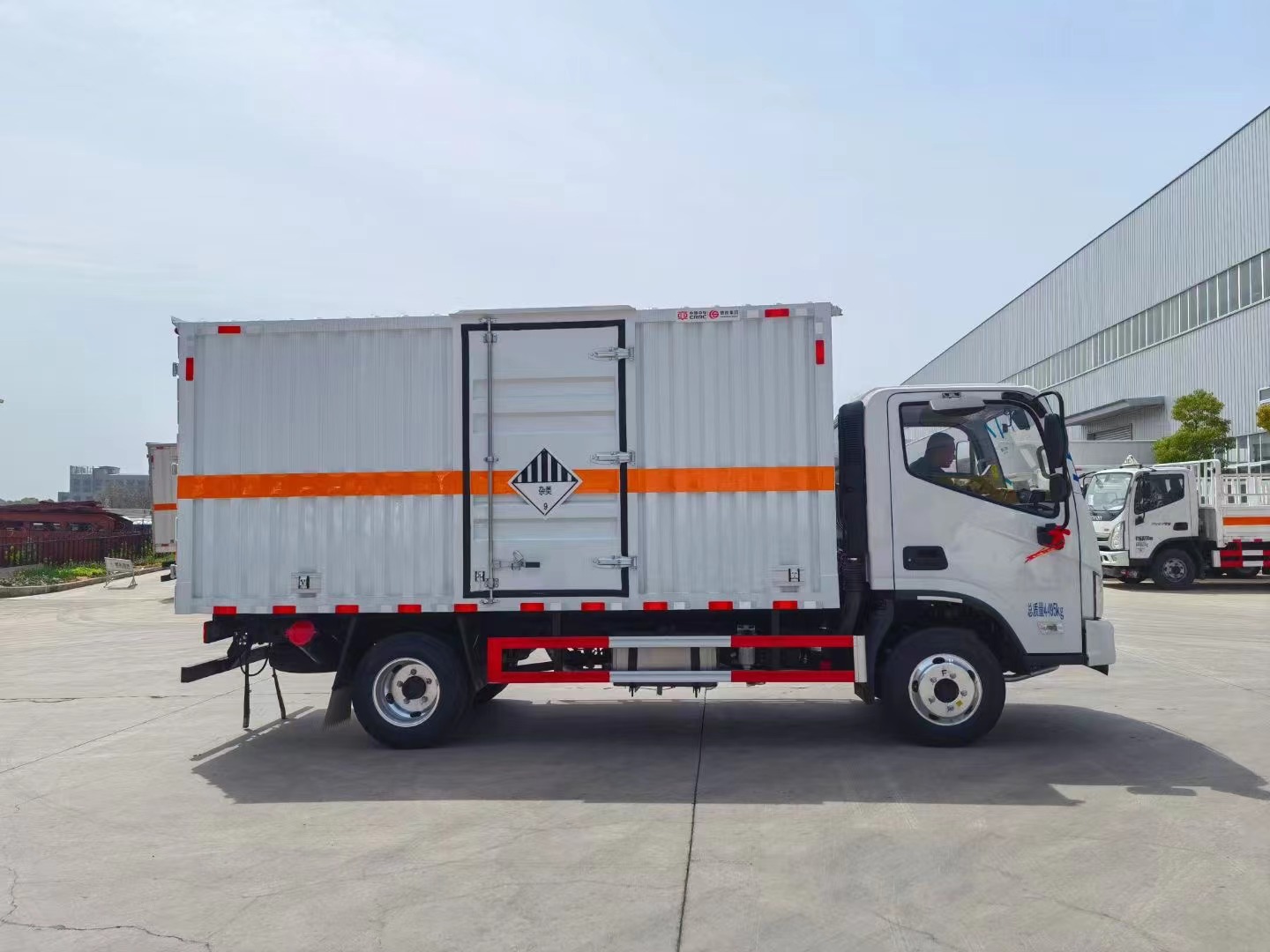 歐馬可4.15米藍(lán)牌1.4噸危險(xiǎn)廢物廂式車