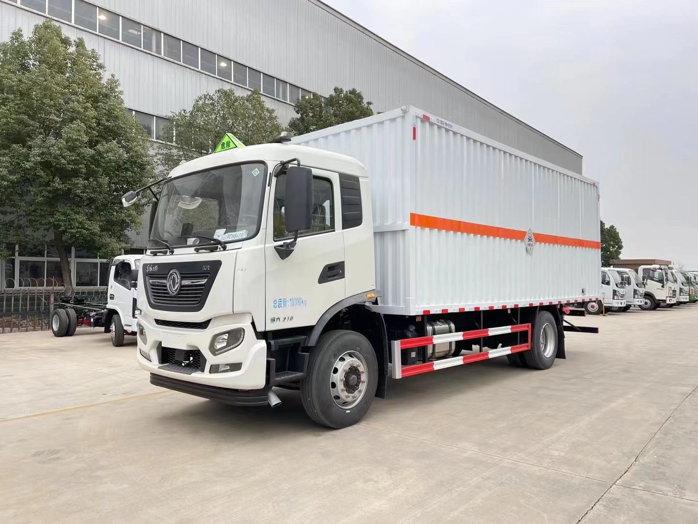 2類3項毒性氣體廂式車/2.3類危險品廂式運輸車