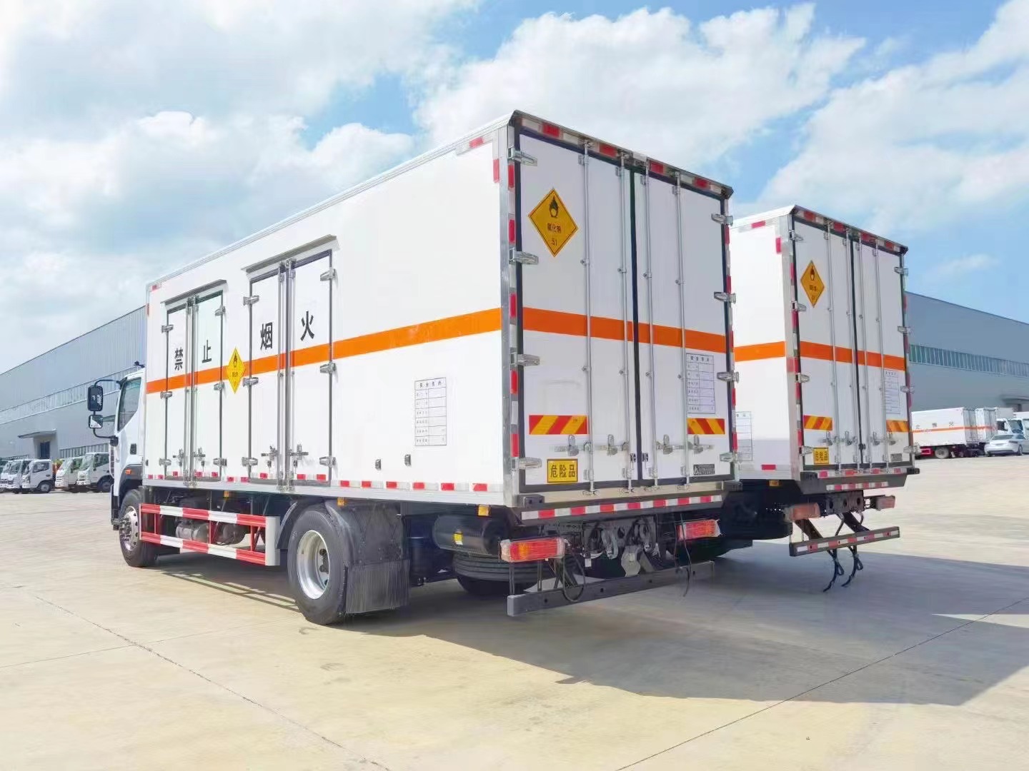 福田歐航氧化性物品廂式運輸車