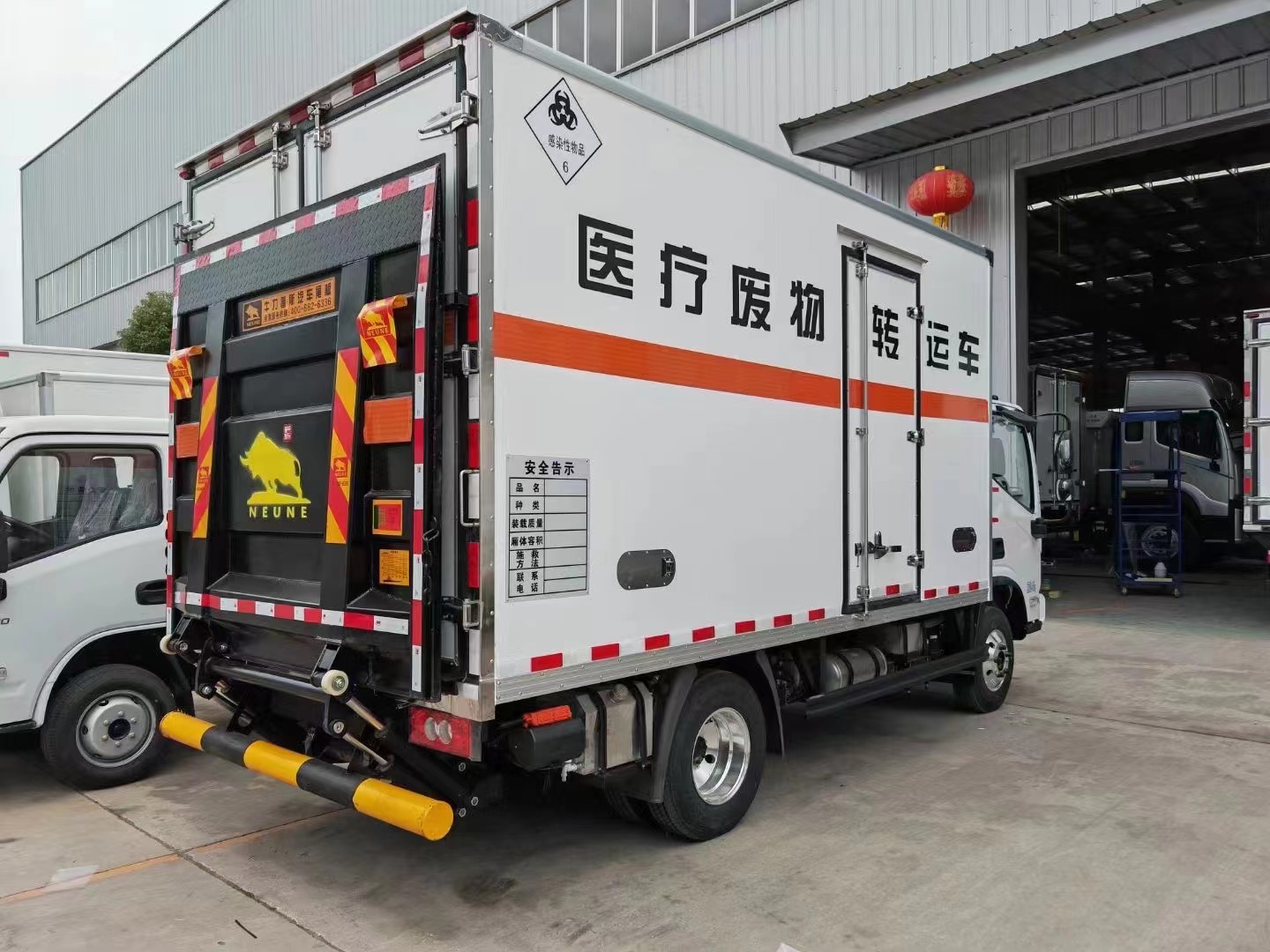 歐馬可藍(lán)牌醫(yī)療廢物轉(zhuǎn)運(yùn)車