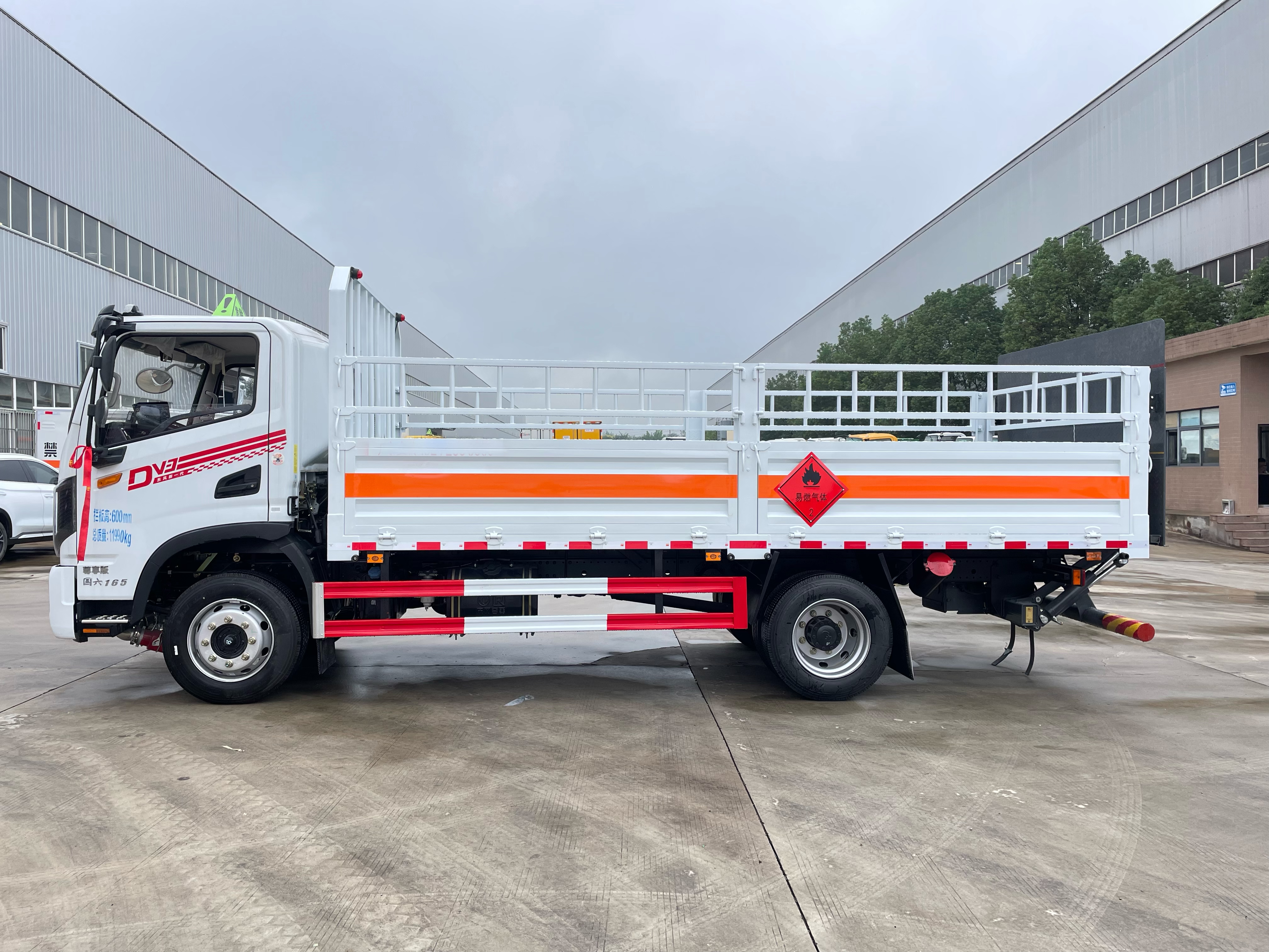 東風華神5.15米氣瓶運輸車