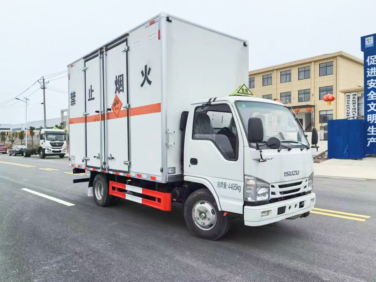 慶鈴五十鈴藍牌爆破器材運輸車