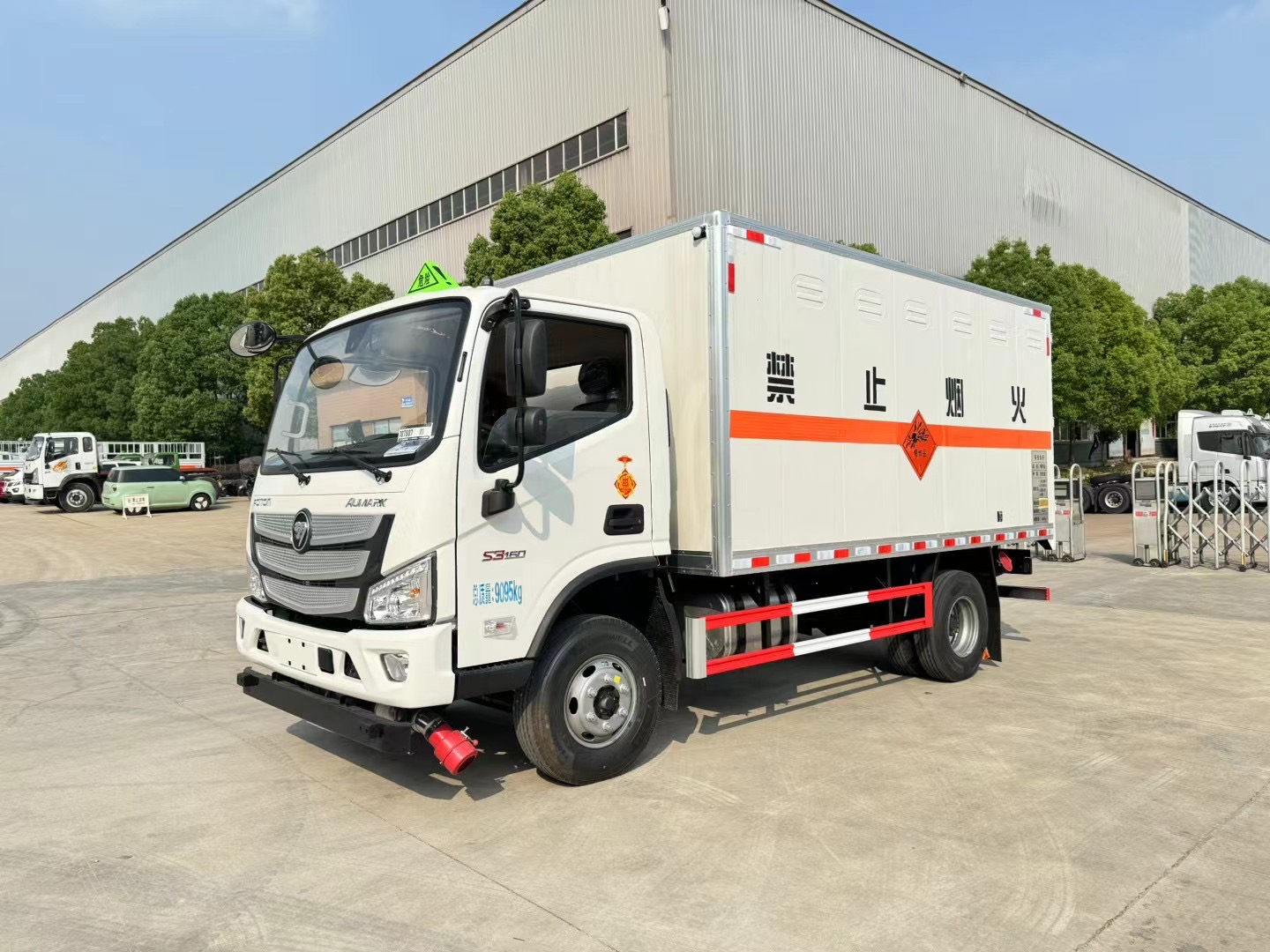 福田歐馬可4.3米5噸爆材車